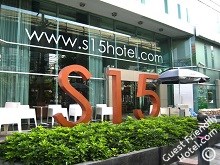 S15 Sukhumvit Hotel Entrance