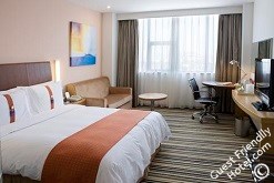 Holiday Inn Express Jinqiao Central Room